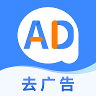 广告拦截卫士破解版