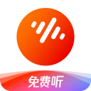 番茄畅听(番茄音乐)APP最新版2023