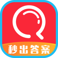 作业拍拍作业找答案APP