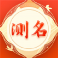 测名馆APP最新版2025