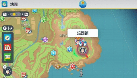 宝可梦朱紫苍炎刃鬼怎么获得 紫苍炎刃鬼进化攻略
