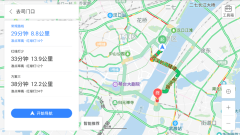 百度地图车机版2024官方版