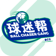 球迷帮赛事分析免费版