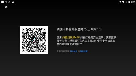 20211111151043218210