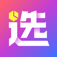 惠集选App最新版