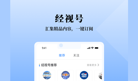 咪兔+免费版