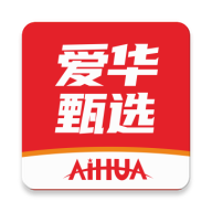 爱华甄选App最新版