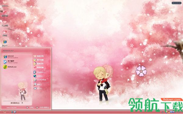 卡通浪漫Xp桌面主题(粉)