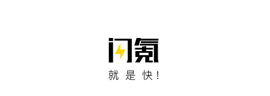 闪氪手游平台APP最新版2025