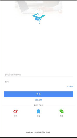 知网研学免费版