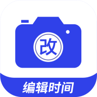 编辑水印相机最新版
