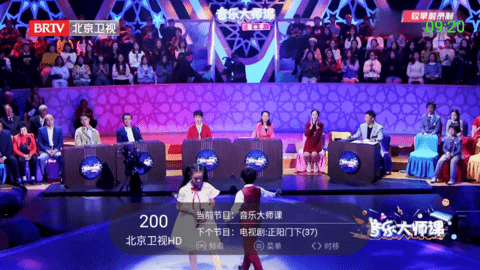 超级ITV分享码破解会员版