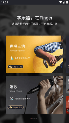 Screenshot_20221124-110526