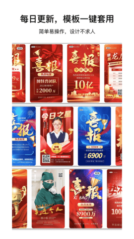 图怪兽
