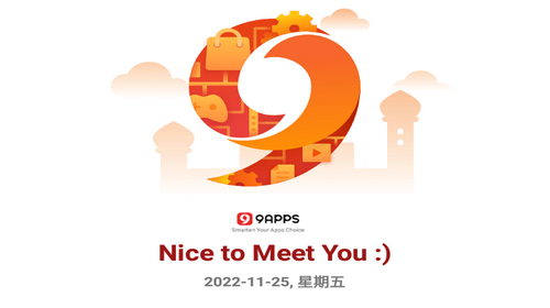 9Apps安卓手机版