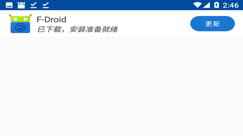 FDroid应用商店汉化版