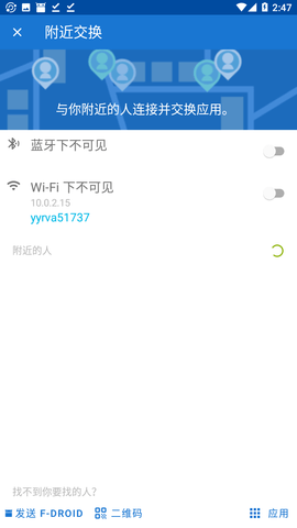 Screenshot_20221125-144703