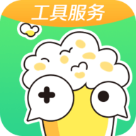 快爆工具服务2025最新版