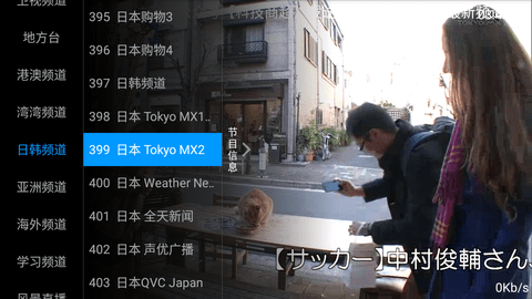 Screenshot_20221125-154211