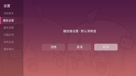 Screenshot_20221125-161346