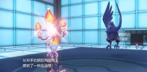 宝可梦朱紫四大天王都是什么属性 四大天王属性数值介绍