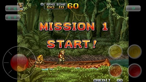 合金弹头5中文版