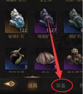 脑叶公司游戏中文版2023