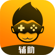 悟空游戏厅永久vip破解版