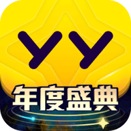 YY语音安卓版