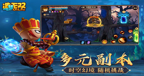造梦无双破解版2022版(内置作弊菜单)