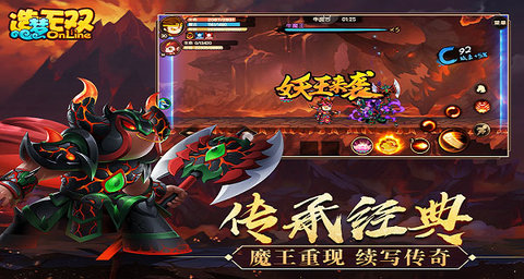 造梦无双破解版2022版(内置作弊菜单)