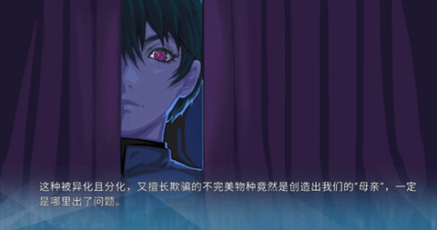 机忆完整版