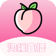 淘媛直播APP正版官方版2025