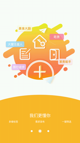 Screenshot_20221126-125749