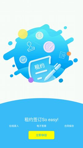 Screenshot_20221126-125752
