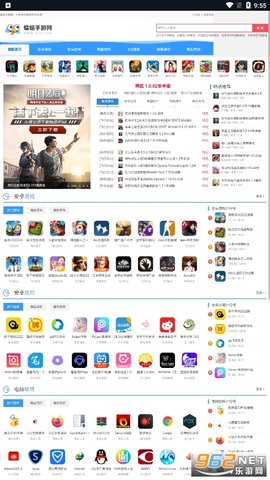 蜻蜓手游网2023最新版