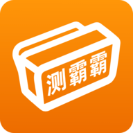 测霸霸汽车检测APP最新版
