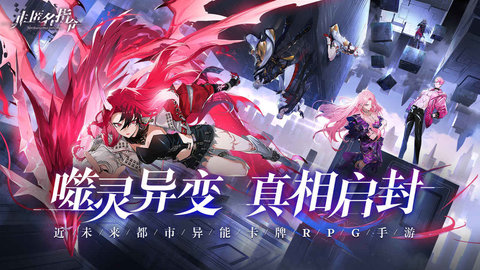 非匿名指令怎么重置角色 非匿名指令重置角色的方法介绍