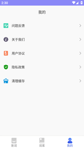 Screenshot_20221128-143027