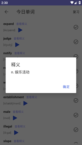 Screenshot_20221128-143045