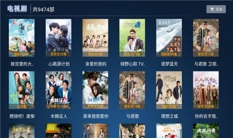 大猪蹄子影视APP最新版2023