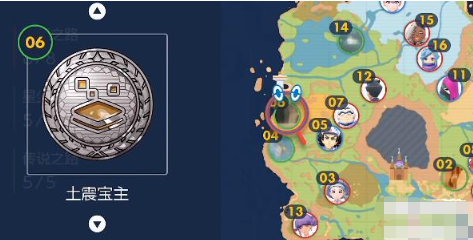 宝可梦朱紫怎么滑翔 坐骑滑翔方法介绍