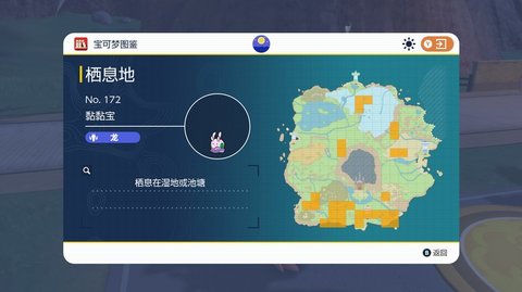 宝可梦朱紫准神在哪抓 宝可梦朱紫准神位置一览