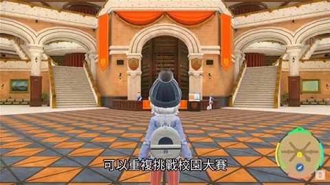 宝可梦朱紫金币怎么刷 宝可梦朱紫快速赚钱攻略