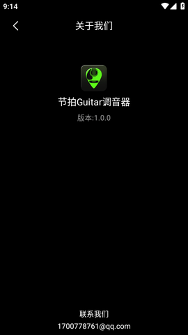 Screenshot_20221128-091415