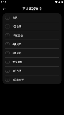 Screenshot_20221128-091356