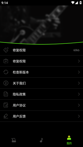 Screenshot_20221128-091410