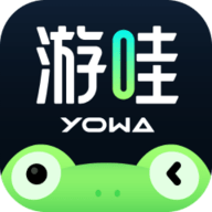 虎牙云游戏破解版