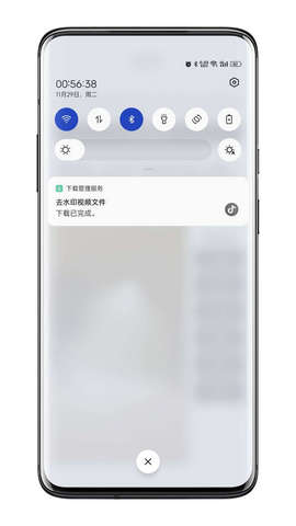 去水印app抖音解析版