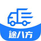 途八方货运App手机版